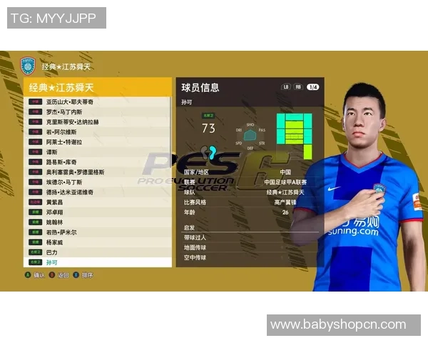 足球历史经典传奇球星排名盘点 回顾老一辈球员的巅峰时刻与辉煌成就 足球历史经典传奇球星排名盘点 回顾老一辈球员的巅峰时刻与辉煌成就