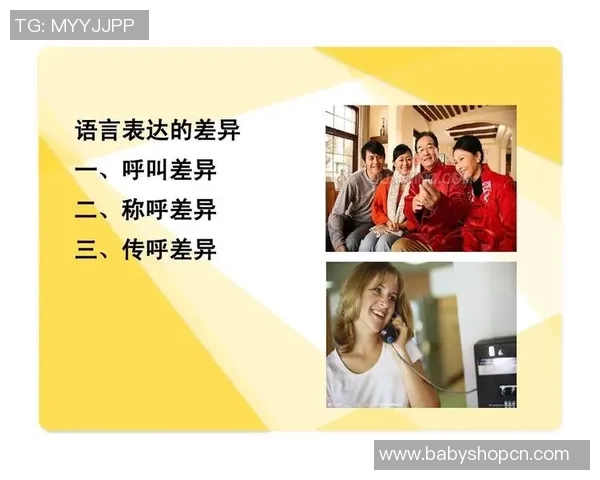 足球明星掌握多种语言的原因与背后文化适应力的深度分析