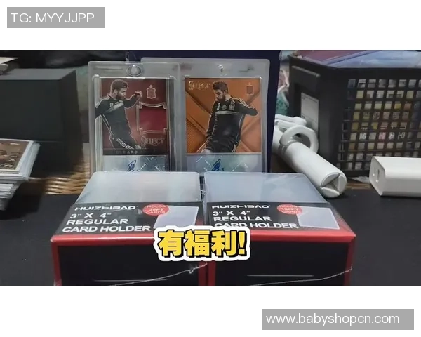 足球球星卡钻石价格揭秘一张多少钱以及市场趋势分析 足球球星卡钻石价格揭秘一张多少钱以及市场趋势分析